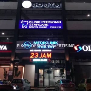 Lightbox Lighted Signboard Papan Tanda Berlampu | Outdoor Franchise Retail Shop Outlet Kedai Gerai | Manufacturer Supplier Installer | Alor Setar Jitra Sungai Petani Kulim Changloon Langkawi Kedah