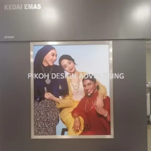 Lightbox Lighted Signboard Papan Tanda Berlampu | Outdoor Franchise Retail Shop Outlet Kedai Gerai | Manufacturer Supplier Installer | Alor Setar Jitra Sungai Petani Kulim Changloon Langkawi Kedah