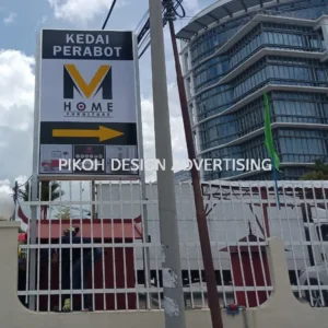 Lightbox Lighted Signboard Papan Tanda Berlampu | Outdoor Franchise Retail Shop Outlet Kedai Gerai | Manufacturer Supplier Installer | Alor Setar Jitra Sungai Petani Kulim Changloon Langkawi Kedah