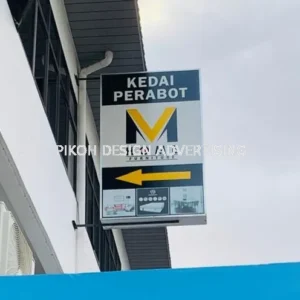 Lightbox Lighted Signboard Papan Tanda Berlampu | Outdoor Franchise Retail Shop Outlet Kedai Gerai | Manufacturer Supplier Installer | Alor Setar Jitra Sungai Petani Kulim Changloon Langkawi Kedah