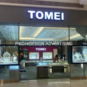 Shopping Mall 3D LED Frontlit Backlit Signboard Malaysia | Indoor Outdoor Advertising Retail Shop Kedai Premis Franchise | Manufacturer Supplier Installer | Near Me Kedah Perlis Penang Malaysia