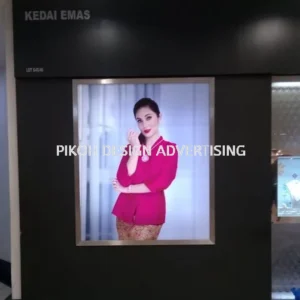 Lightbox Lighted Signboard Papan Tanda Berlampu | Outdoor Franchise Retail Shop Outlet Kedai Gerai | Manufacturer Supplier Installer | Alor Setar Jitra Sungai Petani Kulim Changloon Langkawi Kedah