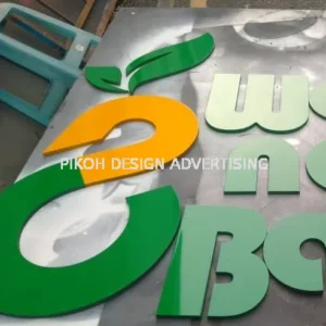 3D Non-lighted Lettering Signboard Malaysia | Non-Lighting Indoor Outdoor Hospital School University Retail Shop Cafe Restaurant Franchise | Supplier Manufacture Installer | Kedah Alor Setar Sungai Petani Jitra Kulim Changloon Langkawi