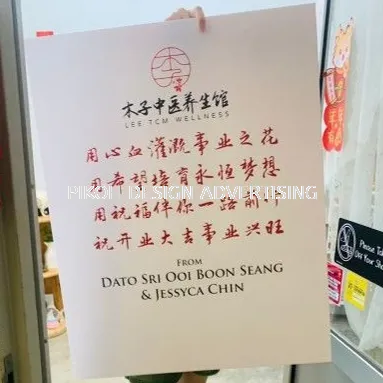 Human Standee KT Foam Board Stand | Cartoon Anime Character Figurine Advertising Cardboard Cutout | Manufacturer Supplier Printing Maker | Near Me Kedah Perlis Penang Malaysia