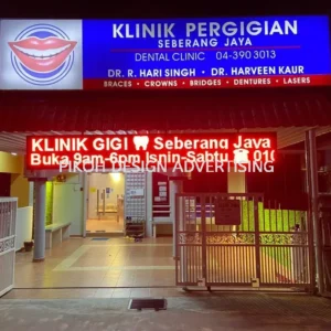 Lightbox Lighted Signboard Papan Tanda Berlampu | Outdoor Franchise Retail Shop Outlet Kedai Gerai | Manufacturer Supplier Installer | Alor Setar Jitra Sungai Petani Kulim Changloon Langkawi Kedah
