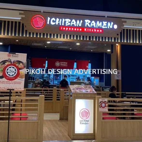 Shopping Mall 3D LED Frontlit Backlit Signboard Malaysia | Indoor Outdoor Advertising Retail Shop Kedai Premis Franchise | Manufacturer Supplier Installer | Near Me Kedah Perlis Penang Malaysia