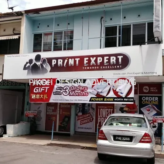 Lightbox Lighted Signboard Papan Tanda Berlampu | Outdoor Franchise Retail Shop Outlet Kedai Gerai | Manufacturer Supplier Installer | Alor Setar Jitra Sungai Petani Kulim Changloon Langkawi Kedah