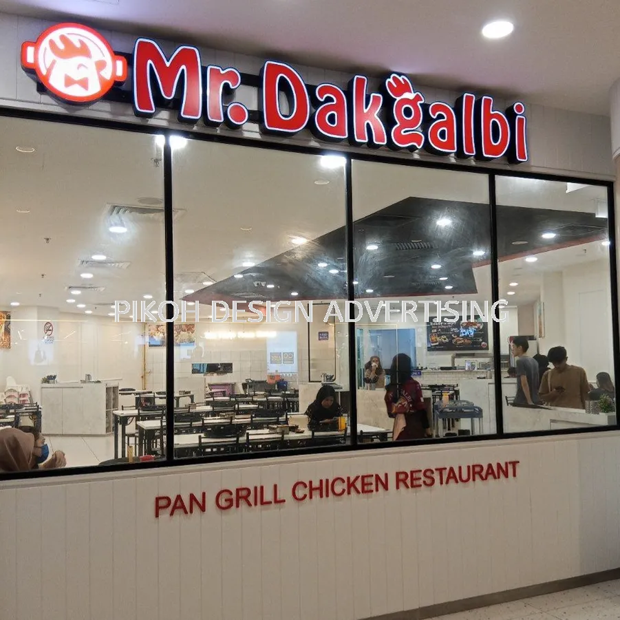 Shopping Mall 3D LED Frontlit Backlit Signboard Malaysia | Indoor Outdoor Advertising Retail Shop Kedai Premis Franchise | Manufacturer Supplier Installer | Near Me Kedah Perlis Penang Malaysia