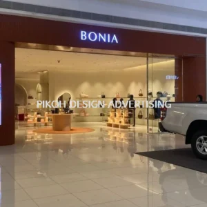 Shopping Mall 3D LED Frontlit Backlit Signboard Malaysia | Indoor Outdoor Advertising Retail Shop Kedai Premis Franchise | Manufacturer Supplier Installer | Near Me Kedah Perlis Penang Malaysia