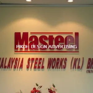 3D Non-lighted Lettering Signboard Malaysia | Non-Lighting Indoor Outdoor Hospital School University Retail Shop Cafe Restaurant Franchise | Supplier Manufacture Installer | Kedah Alor Setar Sungai Petani Jitra Kulim Changloon Langkawi