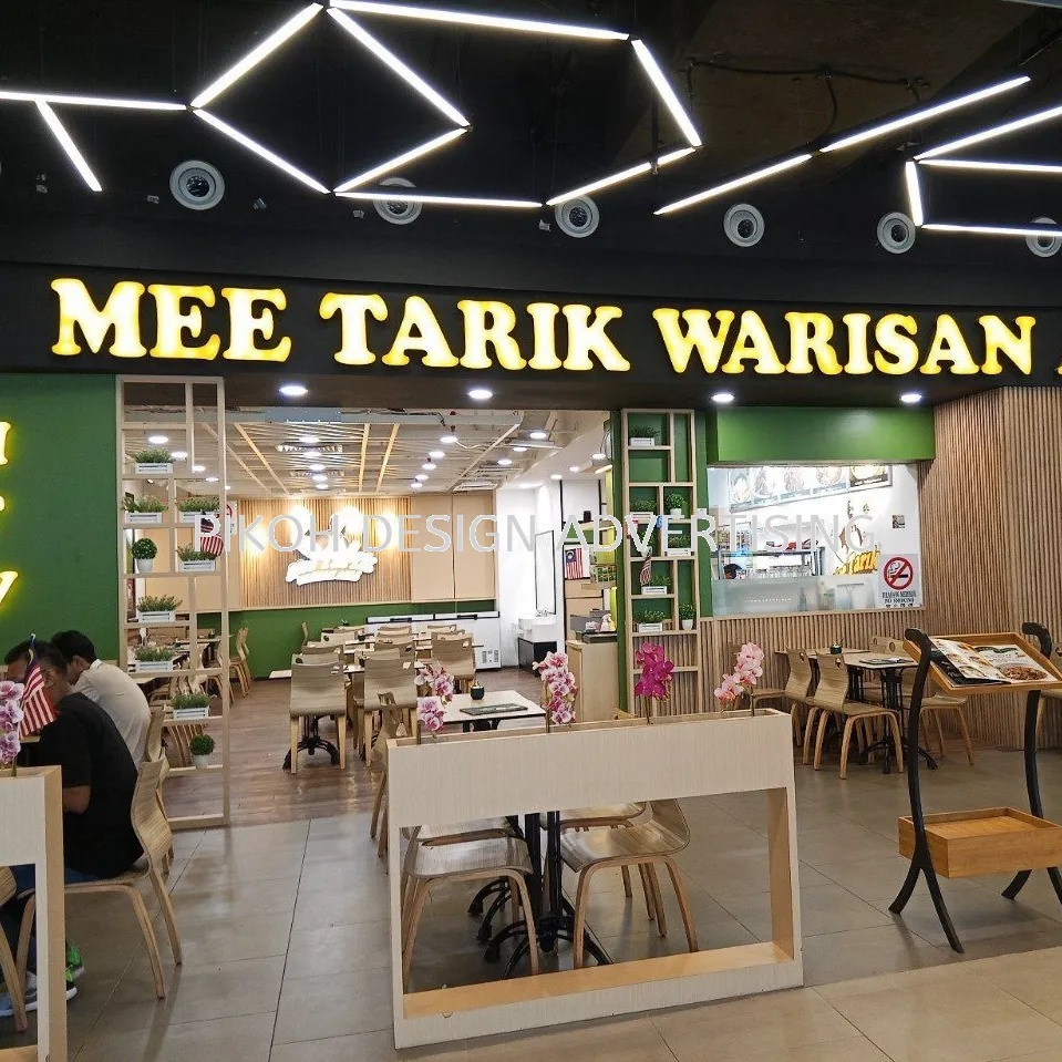 Shopping Mall 3D LED Frontlit Backlit Signboard Malaysia | Indoor Outdoor Advertising Retail Shop Kedai Premis Franchise | Manufacturer Supplier Installer | Near Me Kedah Perlis Penang Malaysia