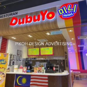 Shopping Mall 3D LED Frontlit Backlit Signboard Malaysia | Indoor Outdoor Advertising Retail Shop Kedai Premis Franchise | Manufacturer Supplier Installer | Near Me Kedah Perlis Penang Malaysia