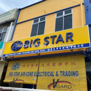 3D Frontlit Channel Letter Signboard Malaysia | LED Frontlit Indoor Outdoor Hospital School University Retail Shop Cafe Restaurant Franchise | Supplier Manufacture Installer | Kedah Alor Setar Sungai Petani Jitra Kulim Changloon Langkawi