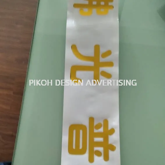 Color Sticker Cutting Wall Sticker | Alphabet Letter Wording Deco Shop Lot Shopping Mall Interior Design Custom Made | Supply Design Install | Alor Setar Jitra Sungai Petani Kulim Changloon Langkawi Kedah