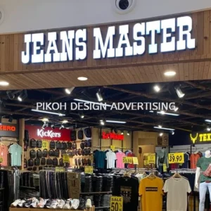 Shopping Mall 3D LED Frontlit Backlit Signboard Malaysia | Indoor Outdoor Advertising Retail Shop Kedai Premis Franchise | Manufacturer Supplier Installer | Near Me Kedah Perlis Penang Malaysia