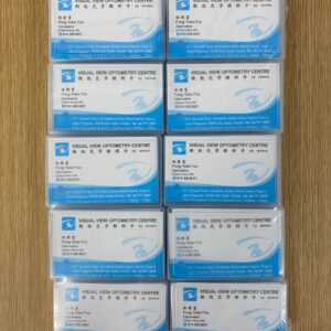 Business Name Card | Spot UV Emboss Matt Gloss Laminate | Design Supply Printing Courier | Near Me Kedah Perlis Penang Malaysia