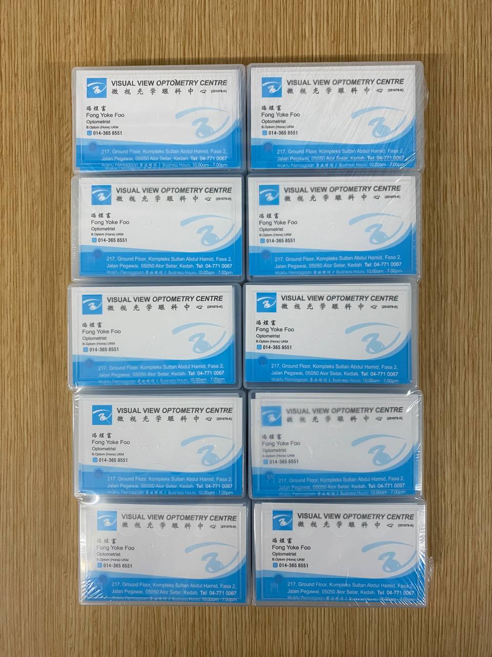 Business Name Card | Spot UV Emboss Matt Gloss Laminate | Design Supply Printing Courier | Near Me Kedah Perlis Penang Malaysia