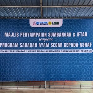 BACKDROP DISPLAY SYSTEM | EVENT DECORATION | EXHIBITION BOOTH | HALL BACKDROP