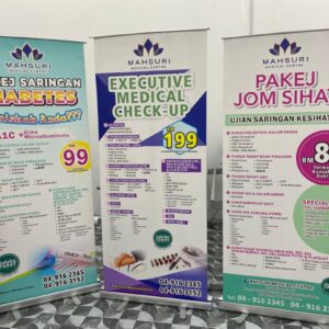 DISPLAY STAND
