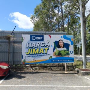 Billboard | Retail Advertising Properties Shop Banner Bunting Streamer | Printing Supplier Installer | Near Me Kedah Perlis Penang Malaysia