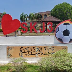 non lighted 3d football and lettering pvc foam signage in jitra SKJ 3